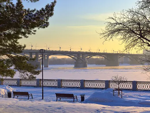 Новосибирск